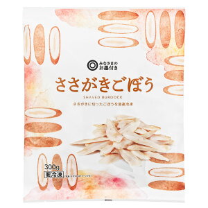 ささがきごぼう